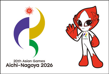 2026 Asian Games