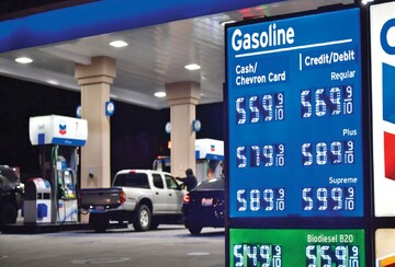 A gas station in Monterey Park, California, on Friday, March 4, 2022.