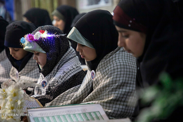 Quran recitation ceremony in kashmir