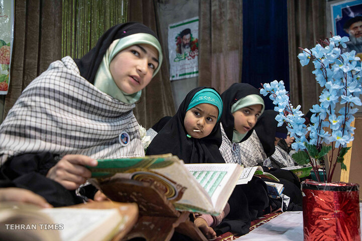 Quran recitation ceremony in kashmir