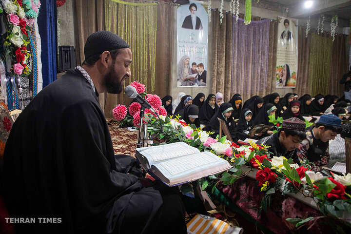 Quran recitation ceremony in kashmir