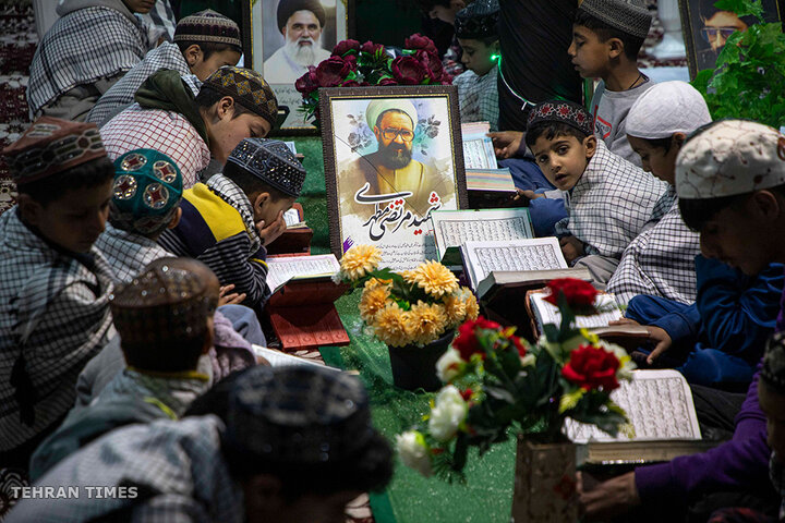 Quran recitation ceremony in kashmir
