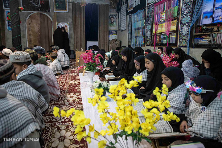 Quran recitation ceremony in kashmir