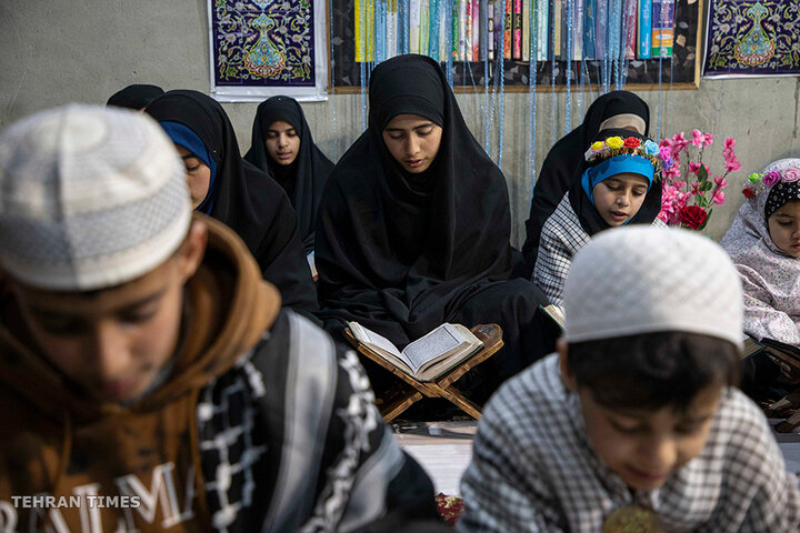 Quran recitation ceremony in kashmir