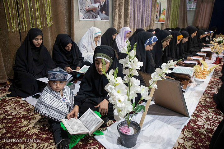 Quran recitation ceremony in kashmir