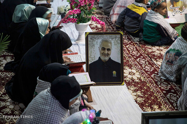 Quran recitation ceremony in kashmir