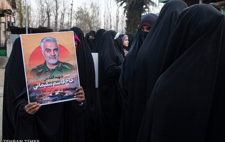 Kashmiris condemns US-Israeli aggression against Iran