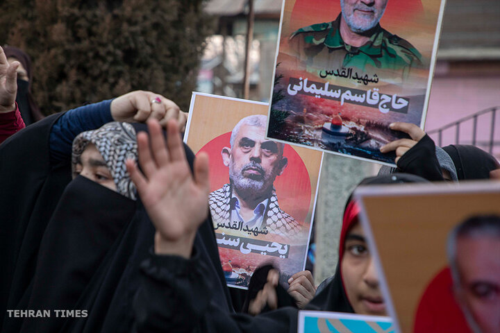 Kashmiris condemns US-Israeli aggression against Iran