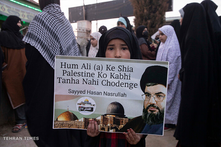 Kashmiris condemns US-Israeli aggression against Iran