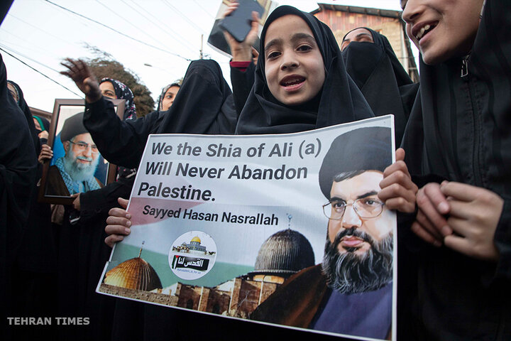 Kashmiris condemns US-Israeli aggression against Iran