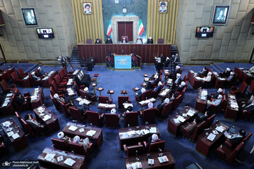 A file photo of Iran’s Assembly of Experts