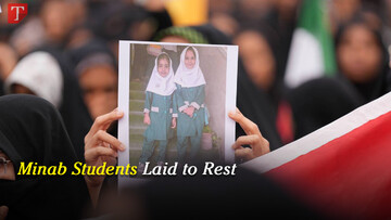 Minab students laid to rest