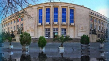 Ministry of Economic Affairs and Finance