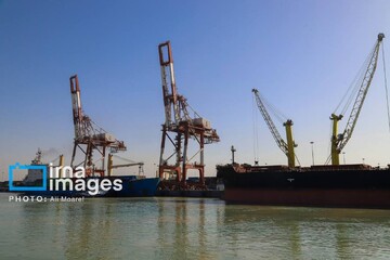 Iran Chamber of Commerce, Industries, Mines and Agriculture