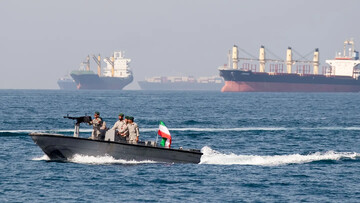 Strait of Hormuz