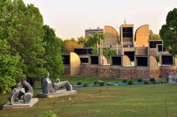 Tehran Museum of Contemporary Art
