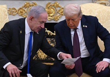 Trump-Netanyahu