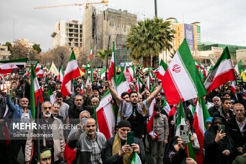 Iranian people