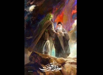 painting in memory of Ayatollah Seyyed Ali Khamenei