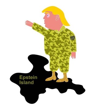 “Corrupt Trump” by Mohammad Hossein Niroumand