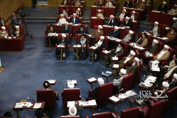 Assembly of Experts