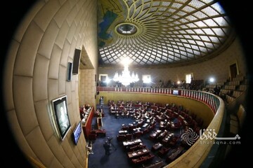 Assembly of Experts