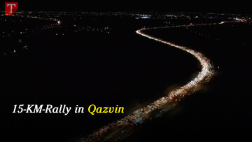 15-KM-rally in Qazvin