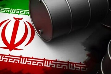 Iran’s oil