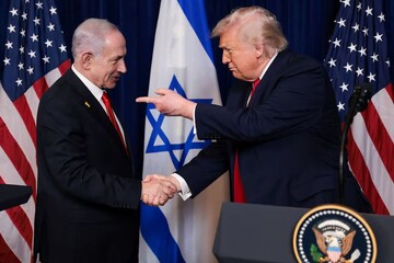 Trump - Netanyahu