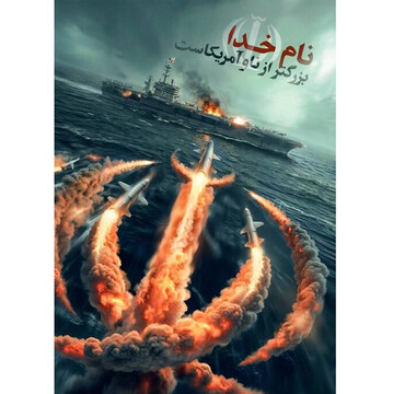 Cinema officials, filmmakers