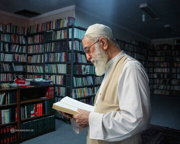 Ayatollah Khamenei’s personal library