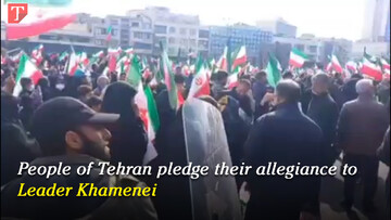 People of Tehran pledge their allegiance to Leader Khamenei
