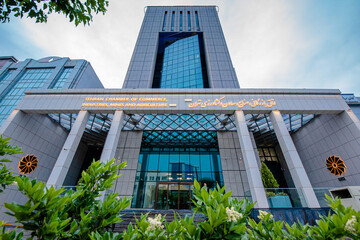 Tehran Chamber of Commerce, Industries, Mines and Agriculture (TCCIMA)