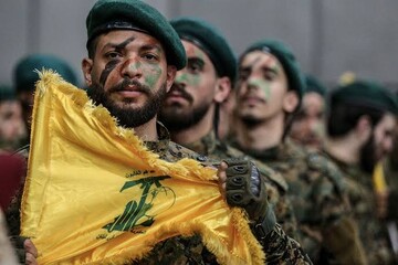 Hezbollah