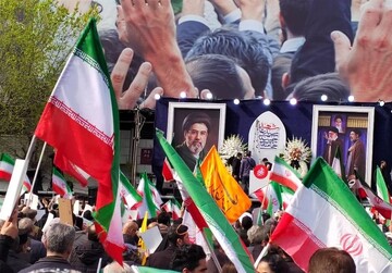 Nation pledges allegiance to new Leader