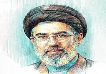 Ayatollah Seyyed Mojtaba Khamenei