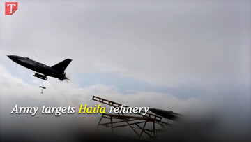 Iran Army targets Haifa refinery