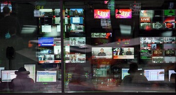 Media