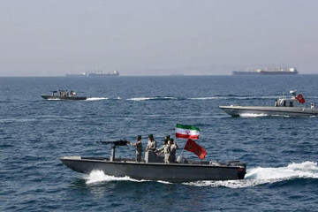 Strait of Hormuz