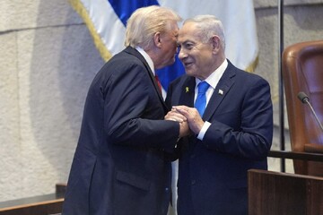 Trump - Netanyahu