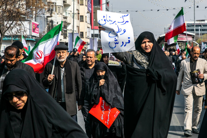 Mass funeral in Tehran honors commanders and civilians martyred at start of war