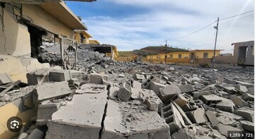 U.S.-Israeli airstrikes