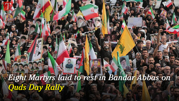 Eight Martyrs laid to rest in Bandar Abbas on Quds Day Rally