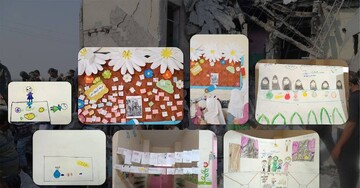 Iranian girls school