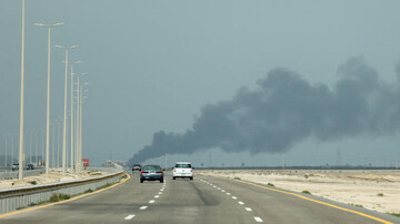 Persian Gulf