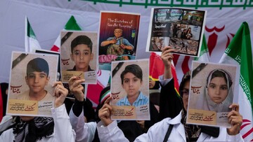 Minab school tragedy