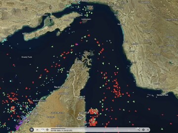 Hormuz Strait