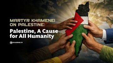 Palestine, A Cause for All Humanity