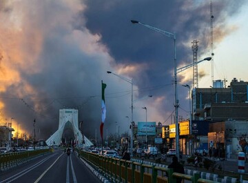 U.S.-Israeli aggression