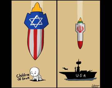 Cartoon by Yemeni cartoonist Kamal Sharaf